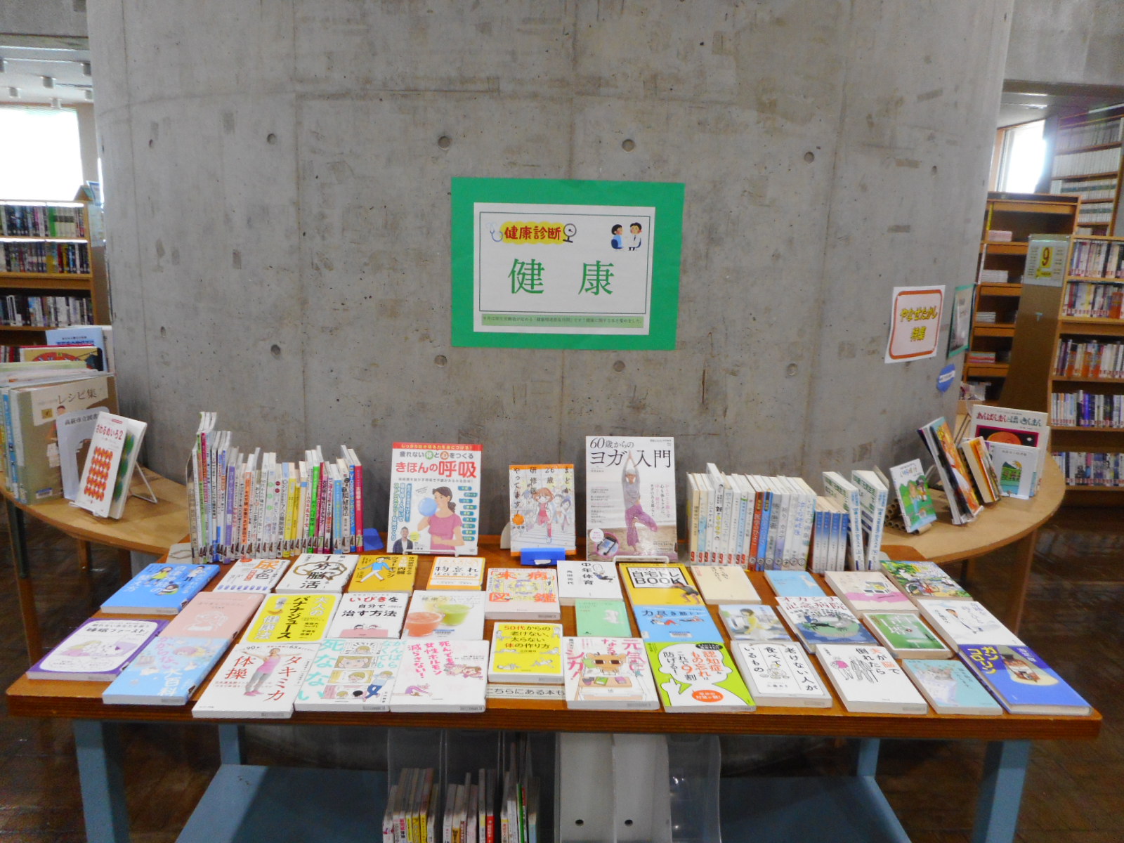 DSCN3316[1]