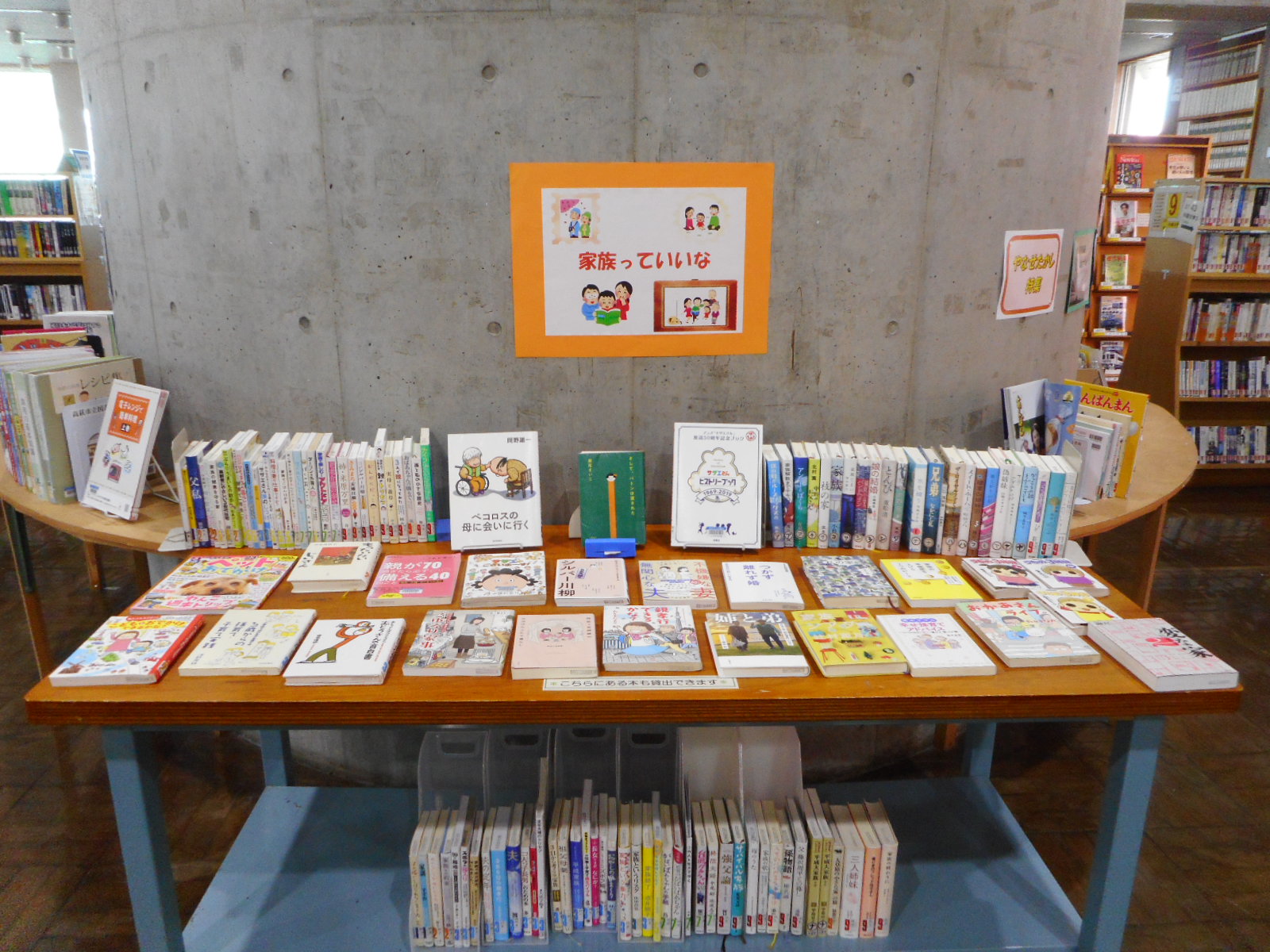 DSCN3155.JPG