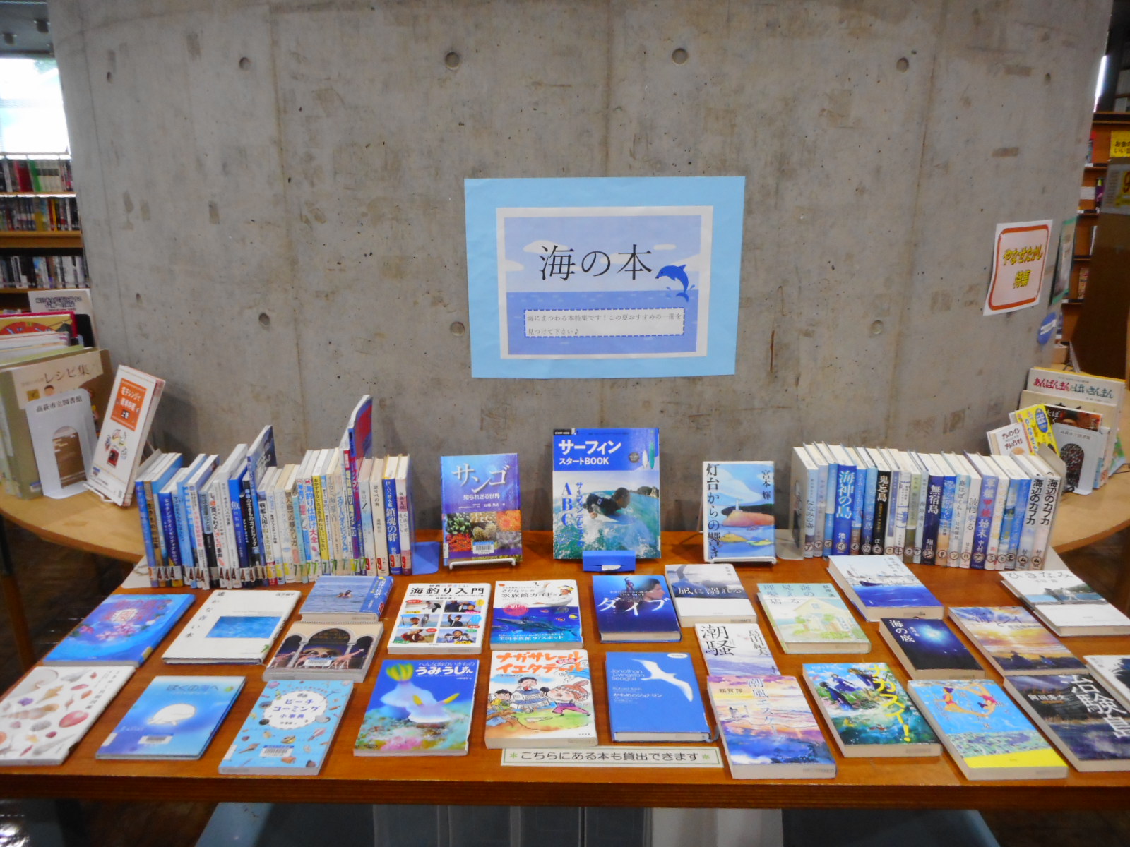 DSCN3186.JPG