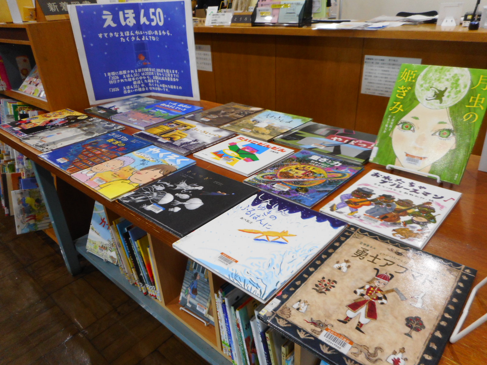 DSCN3867.JPG