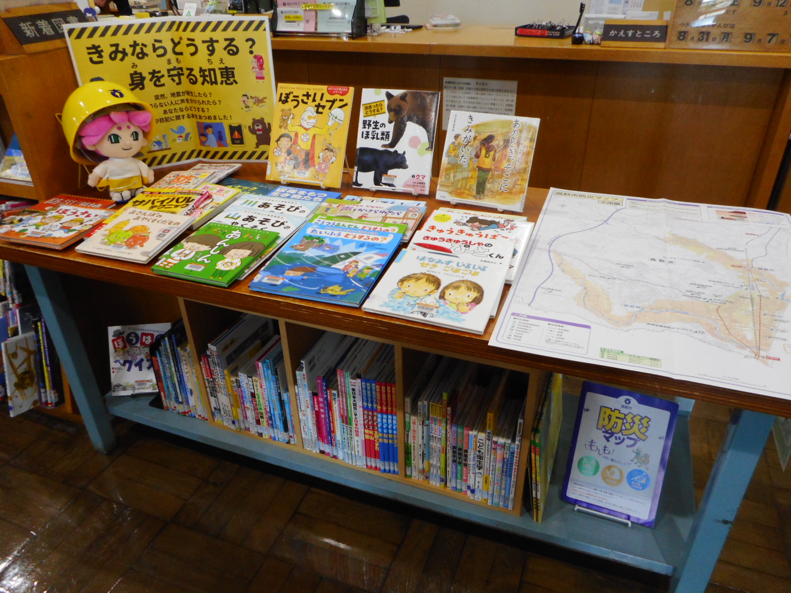 DSCN4085.JPG