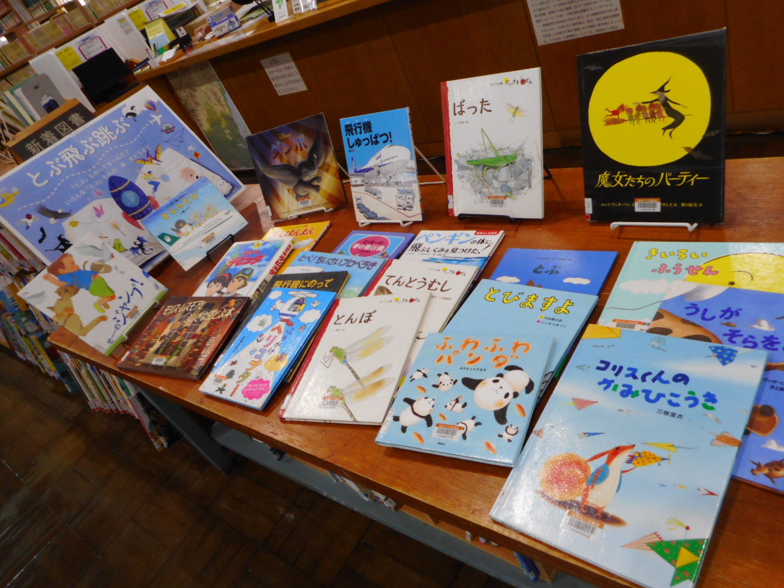 DSCN4150.JPG